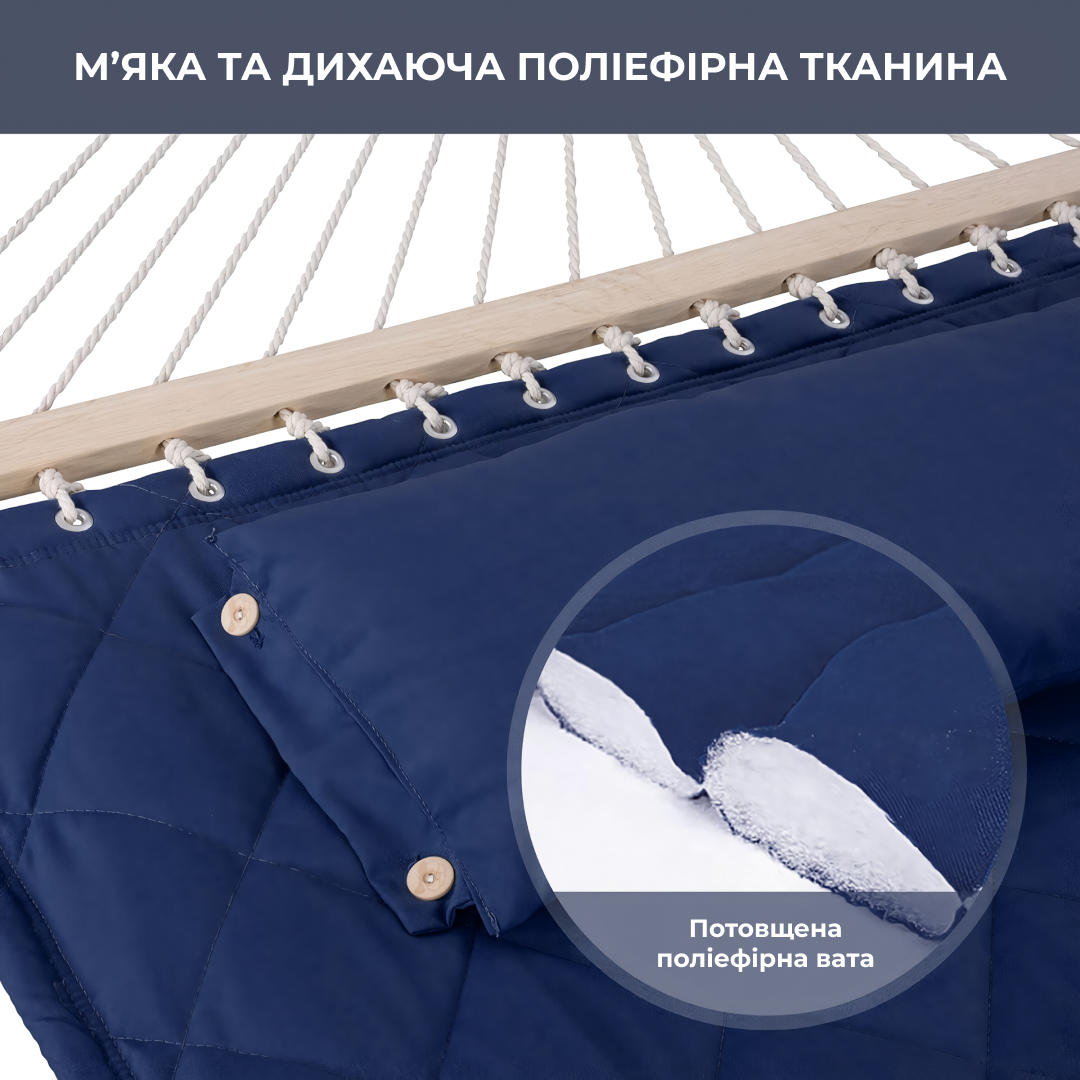 Гамак двомісний підвісний садовий зі сталевим каркасом WCG SOFT для відпочинку в саду зі знімною подушкою XXL 200x140 см Синій (WCGR-H05-11) - фото 7 Гамак двомісний підвісний садовий зі сталевим каркасом WCG SOFT для відпочинку в саду зі знімною подушкою XXL 200x140 см Синій (WCGR-H05-11) - фото 7