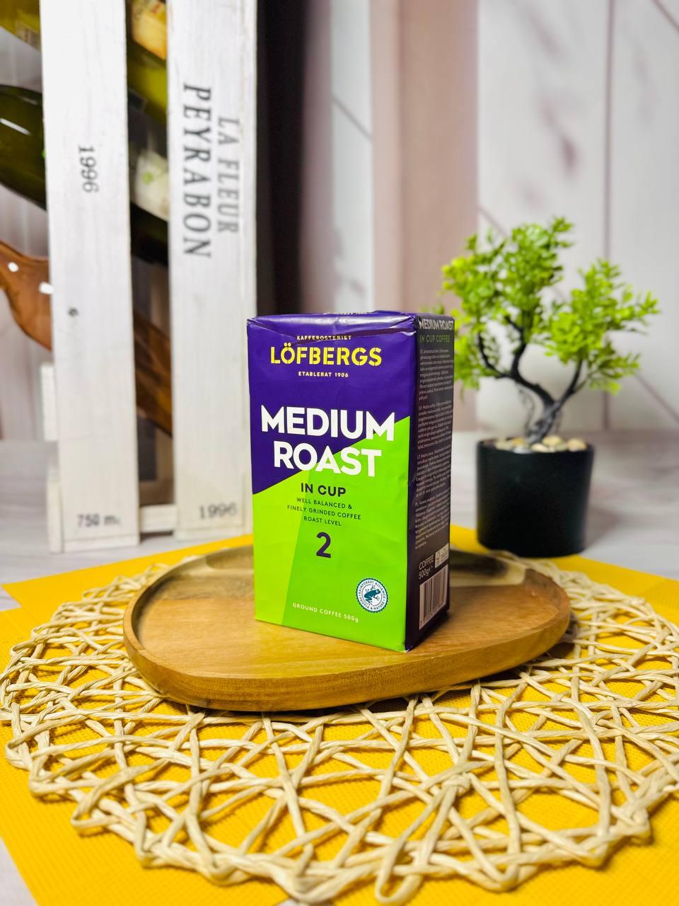 Кава мелена Lofbergs Medium Roast in Cup 500 г