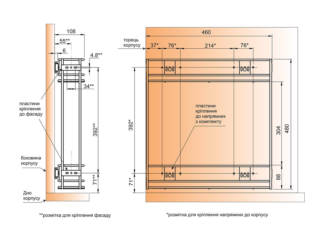 Карго ALVA фасад 150 мм бок с направляющими полного выдвижения карго 110 мм Хром - фото 3 Карго ALVA фасад 150 мм бок с направляющими полного выдвижения карго 110 мм Хром - фото 3
