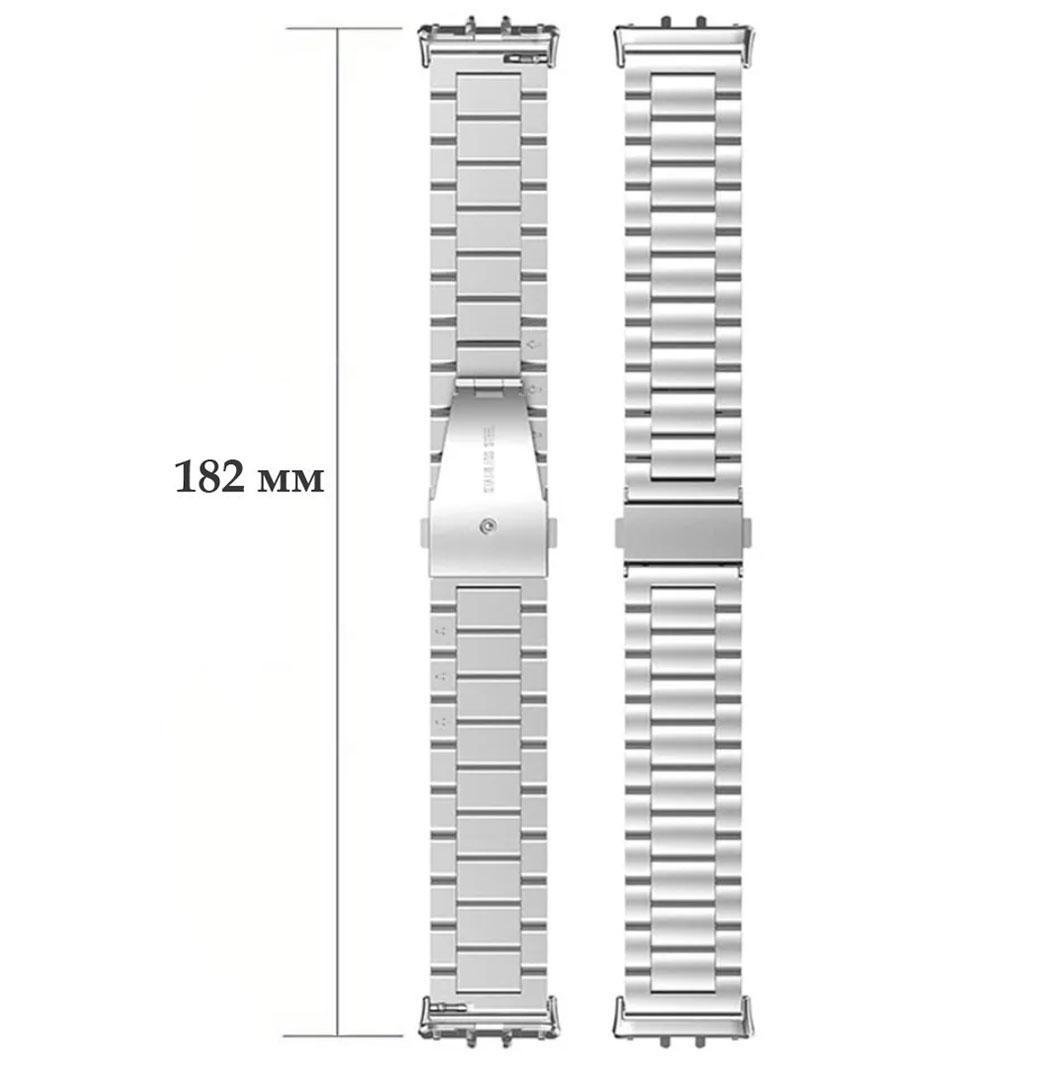 Ремешок металлический Primolux для смарт-часов Samsung Galaxy Fit 3 SM-R390 Silver (2662725440) - фото 5 Ремешок металлический Primolux для смарт-часов Samsung Galaxy Fit 3 SM-R390 Silver (2662725440) - фото 5