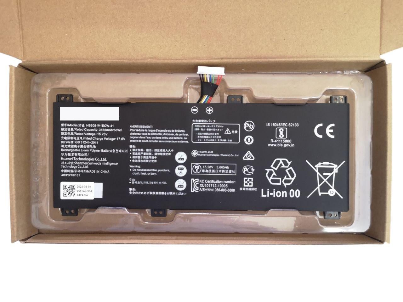 Аккумулятор для Huawei Honor MagicBook 16 Pro HYM-W56/HYM-W76/HB6081V1ECW-41/HB6181V1ECW-41 3665 mAh 56Wh (000012589)