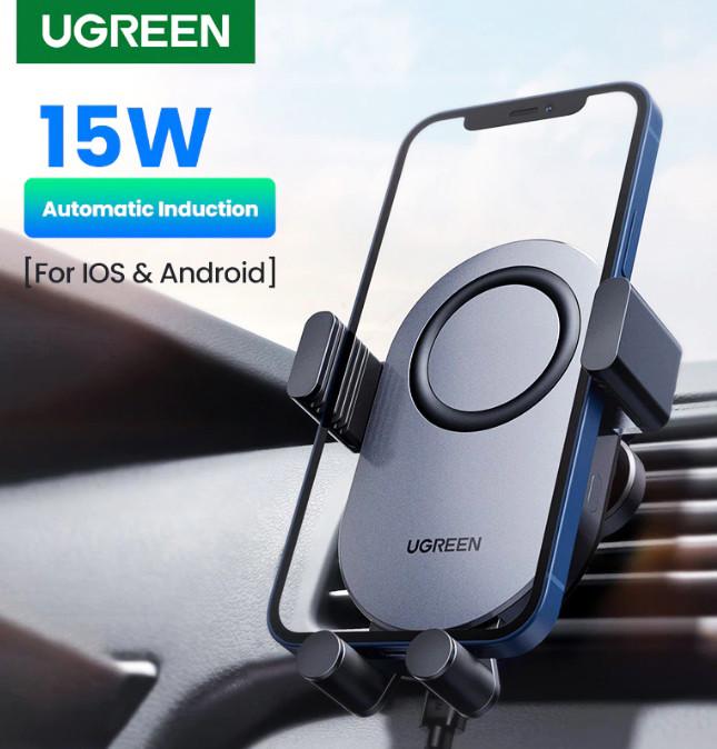 Держатель для телефона UGREEN CD256 Wireless Car Charger с беспроводной зарядкой (1860859246) - фото 4 Держатель для телефона UGREEN CD256 Wireless Car Charger с беспроводной зарядкой (1860859246) - фото 4