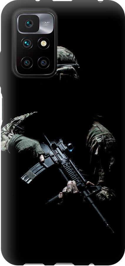 Чехол на Xiaomi Redmi 10 Защитник v3 (5226u-2488-42517)