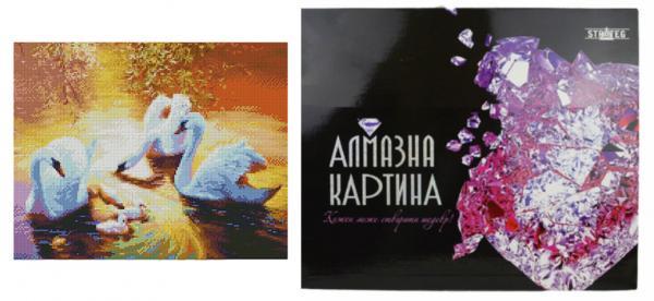 Алмазна картина Strateg Лебеді на Западе в ставку 40х50 см (FA20142-mt) Алмазна картина Strateg Лебеді на Западе в ставку 40х50 см (FA20142-mt)