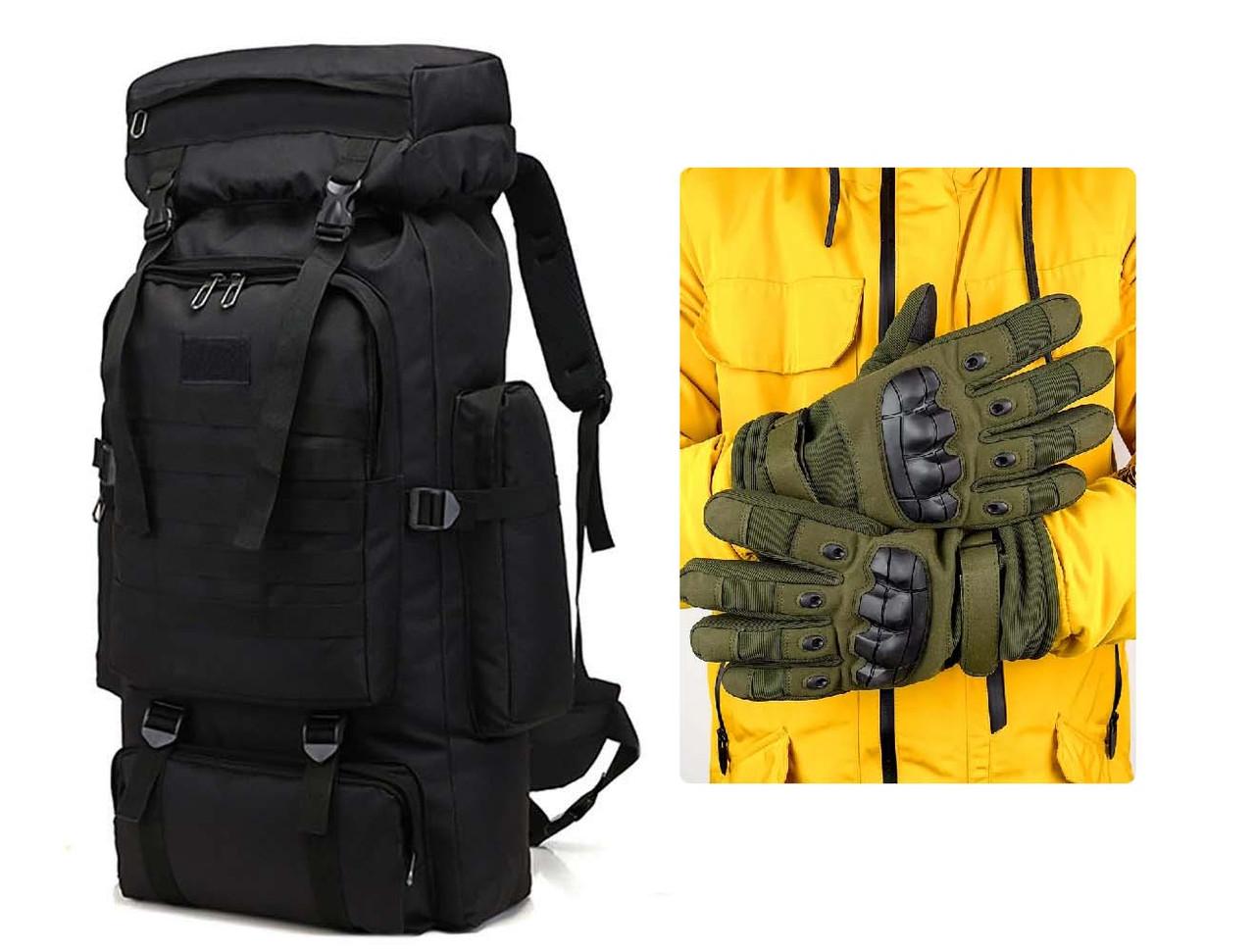 Рюкзак тактический MSAL 70-80 л м перчатки Oakley М зимние флис Черный (id_134684) - фото 5 Рюкзак тактический MSAL 70-80 л м перчатки Oakley М зимние флис Черный (id_134684) - фото 5