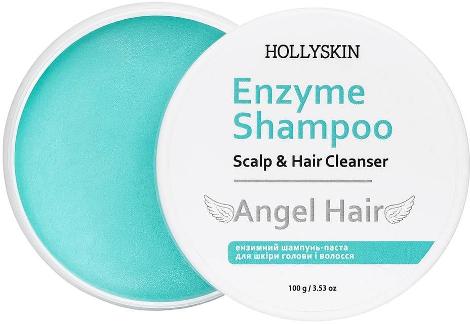 Шампунь-паста HOLLYSKIN Angel Hair для шкіри голови і волосся ензимний 100 г (4823109704817)