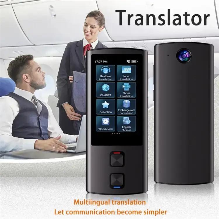 Перекладач голосовий портативний AI Translator T17 WI-FI 138 мов/17 без інтернету (22639511) - фото 4