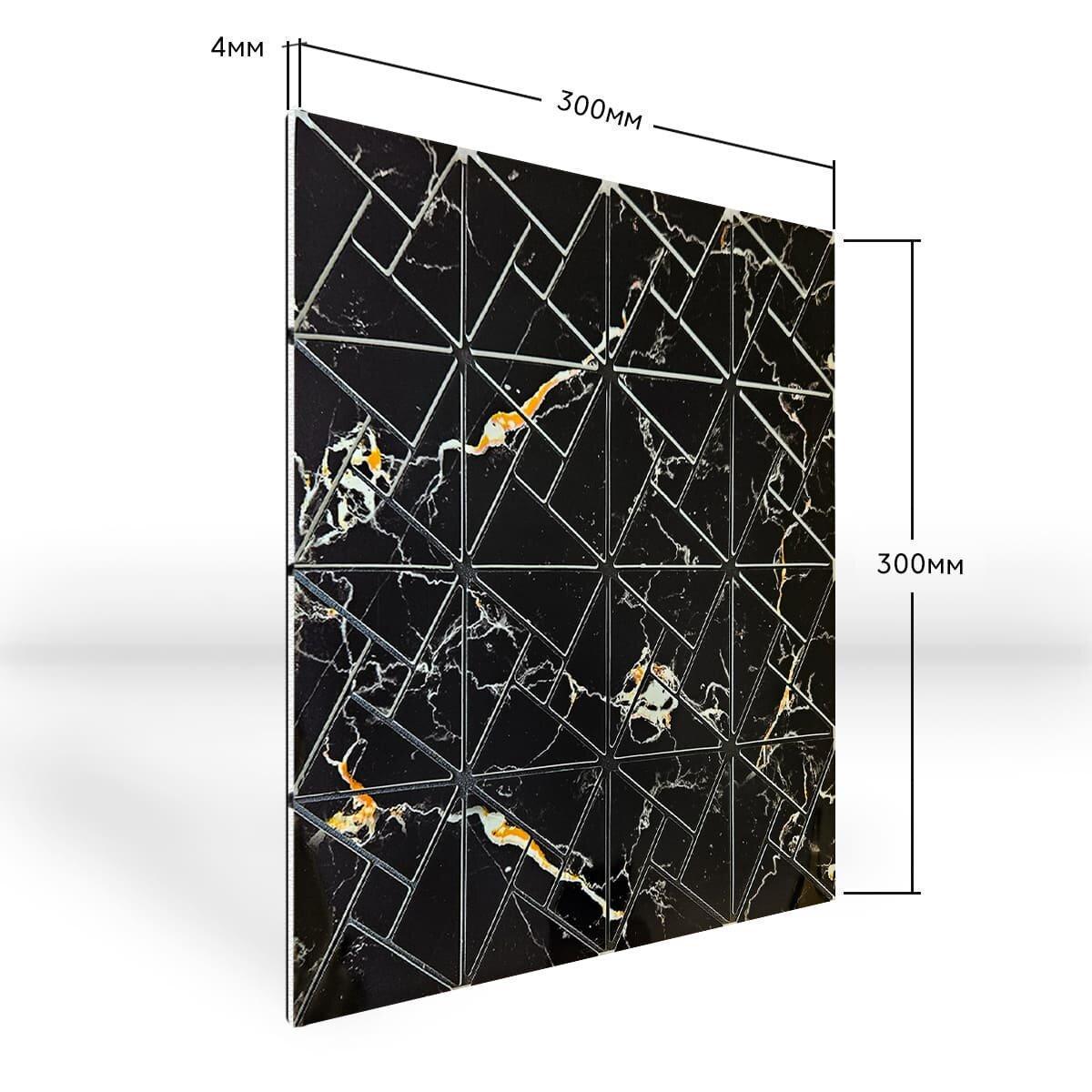 Мозаїка самоклеюча 300х300х4 мм (SW-00002446) - фото 3 Мозаїка самоклеюча 300х300х4 мм (SW-00002446) - фото 3