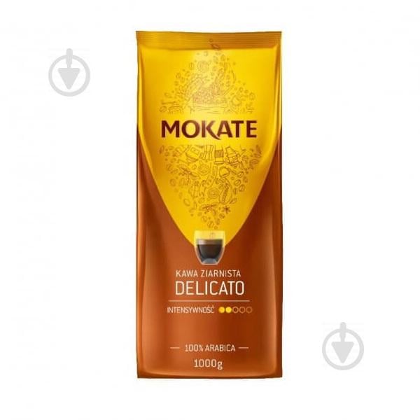 Зерновой кофе Mokate Delicato 1 кг (51.179)