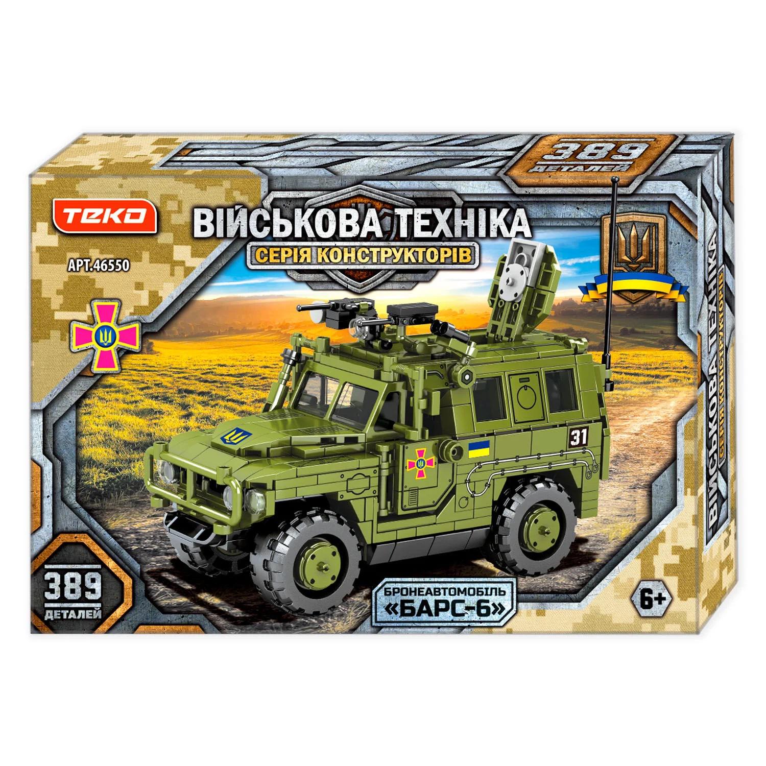 Конструктор Teko Военная техника 389 деталей/бронеавтомобиль Барс-6 Green (150744)