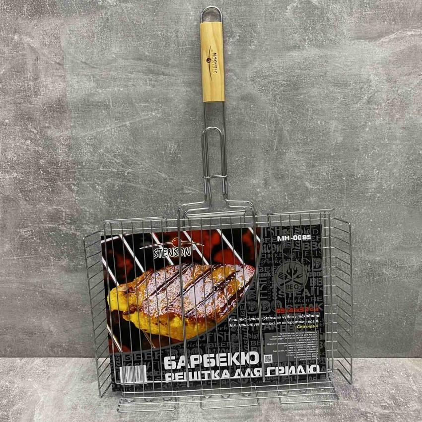 Решітка для грилю Stenson MH-0085 69х41х32 см (1862929914) - фото 3 Решітка для грилю Stenson MH-0085 69х41х32 см (1862929914) - фото 3