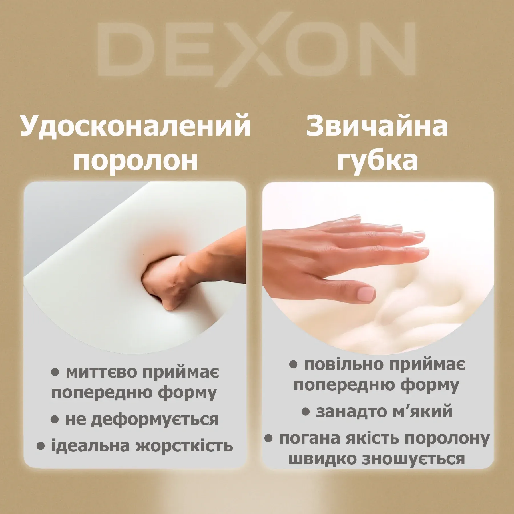Крісло комп'ютерне DEXON OPTIMA з еко-шкіри з підставкою для ніг Чорний - фото 7