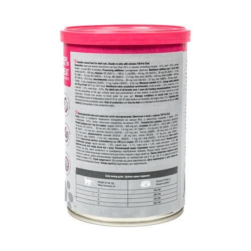 Корм вологий для дорослих котів Pet Chef шматочки в желе з куркою 415 г - фото 6 Корм вологий для дорослих котів Pet Chef шматочки в желе з куркою 415 г - фото 6