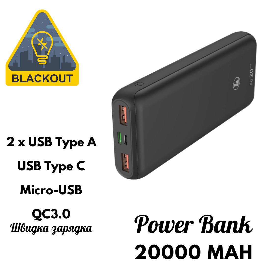 Повербанк Hama Supreme Quick Charge 3.0 Power Delivery 20000 mAh Чорний (201663) - фото 3