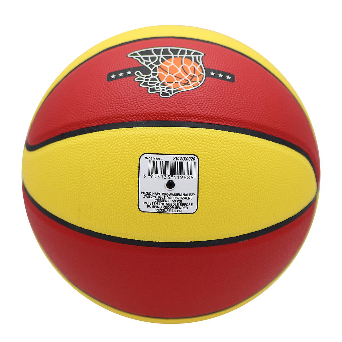 Мяч баскетбольный SportVida Size 7 (SV-WX0021) - фото 6