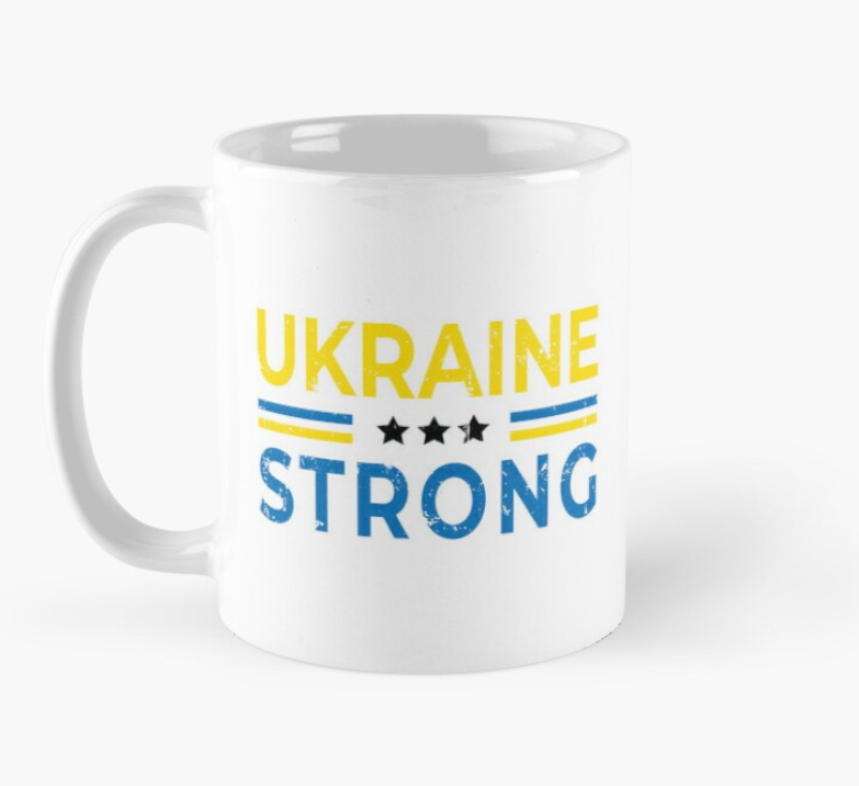 Чашка керамическая с принтом "Ukraine strong" 330 мл Белый (УКР218Ч)