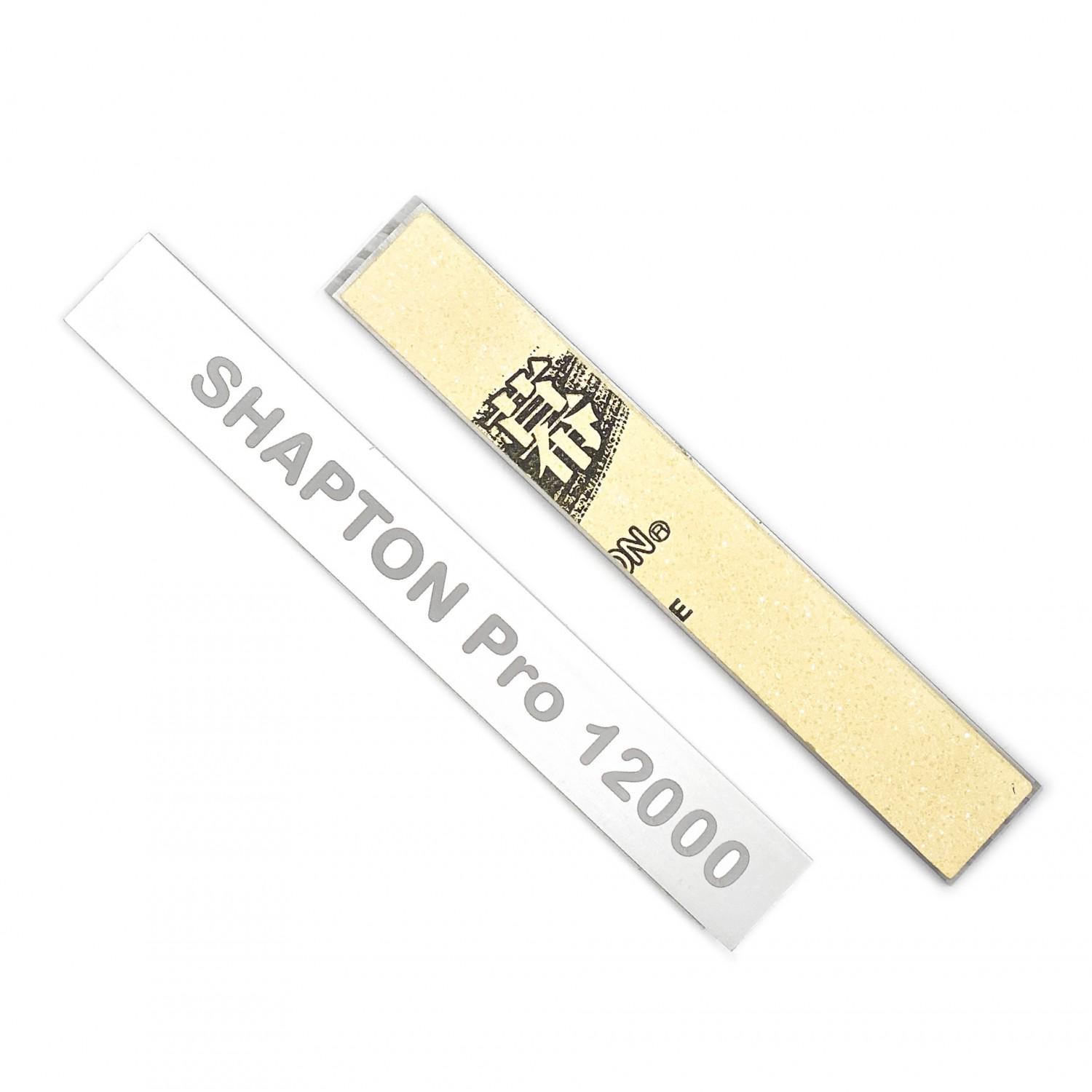 Камень Shapton Pro Kuromaku 12000 grit (14659987)