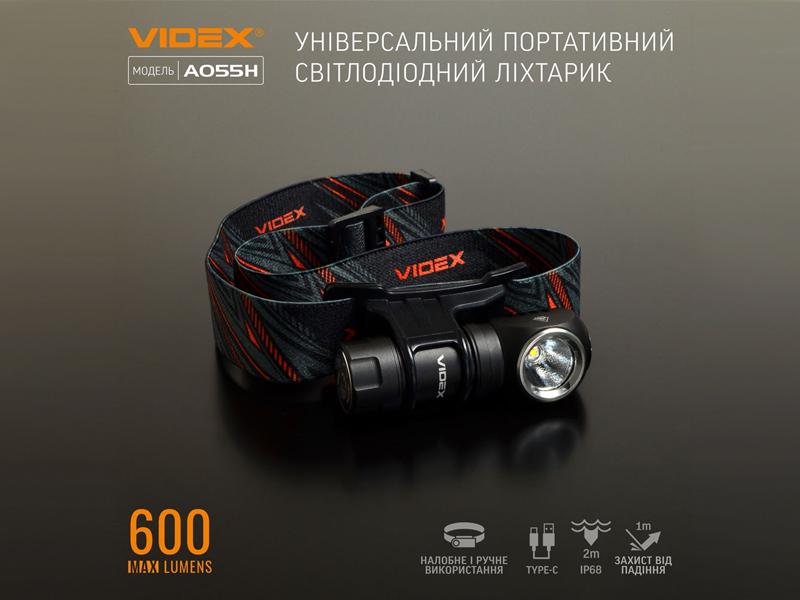 Портативный светодиодный фонарик VIDEX VLF-A055H 600Lm 5700K - фото 3