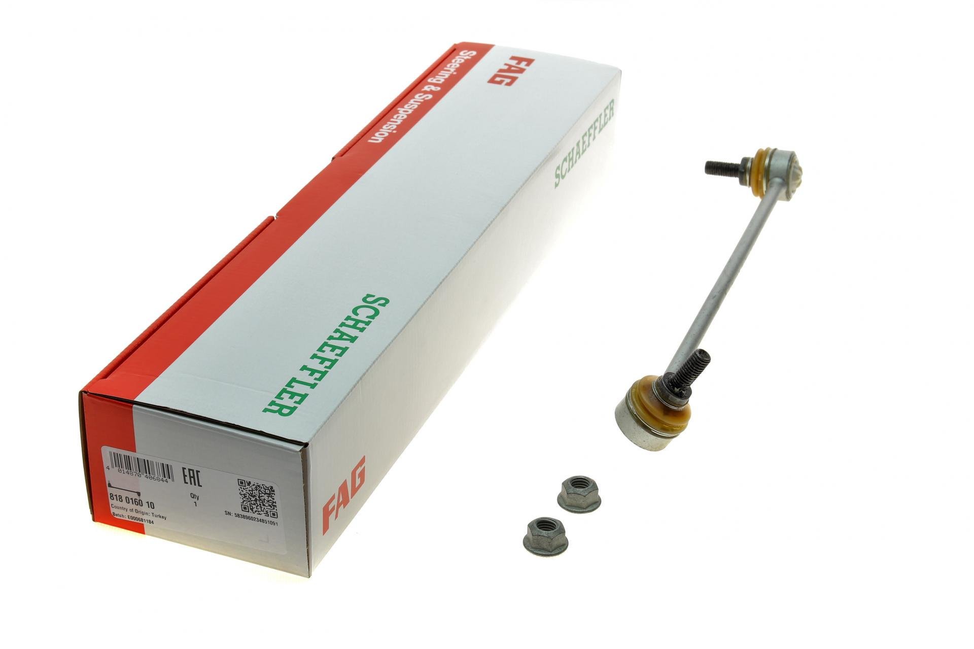 Тяга стабілізатора переднього FAG L BMW X3 E83 03-11 (818 0160 10)