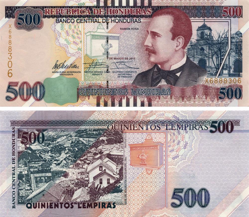 Коллекционная банкнота Гондурас 500 лемпир 2012 UNC (Б06159)