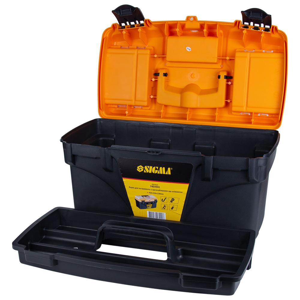 Ящик для інструментів Sigma 434x250x238 мм зі знімними органайзерами (7403941) - фото 4 Ящик для інструментів Sigma 434x250x238 мм зі знімними органайзерами (7403941) - фото 4