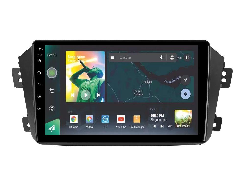 Штатна магнітола Sigma X9232 2+32 Gb Geely Emgrand X7 1 GX7 EX7 2011-2019 9"