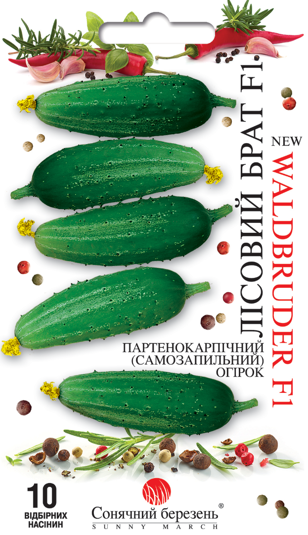 Насіння огірків Лісовий брат F1 (9302)
