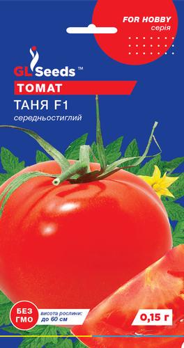 Семена Томат GL Seeds Таня F1 0,15 г (390)