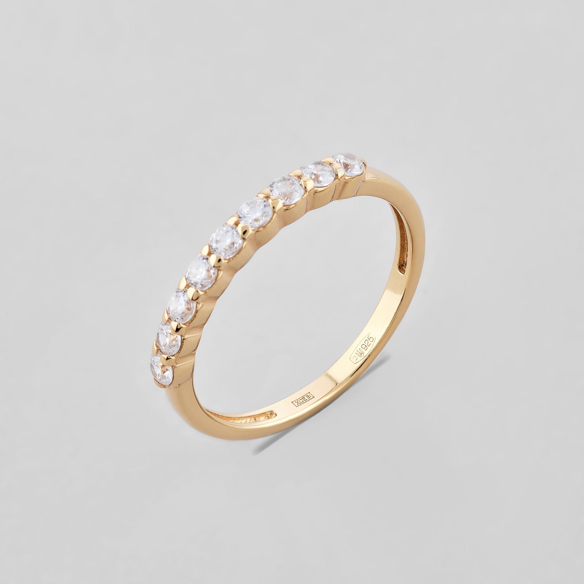 Серебряное кольцо Minimal Интуиция р. 17 (19001п-17)