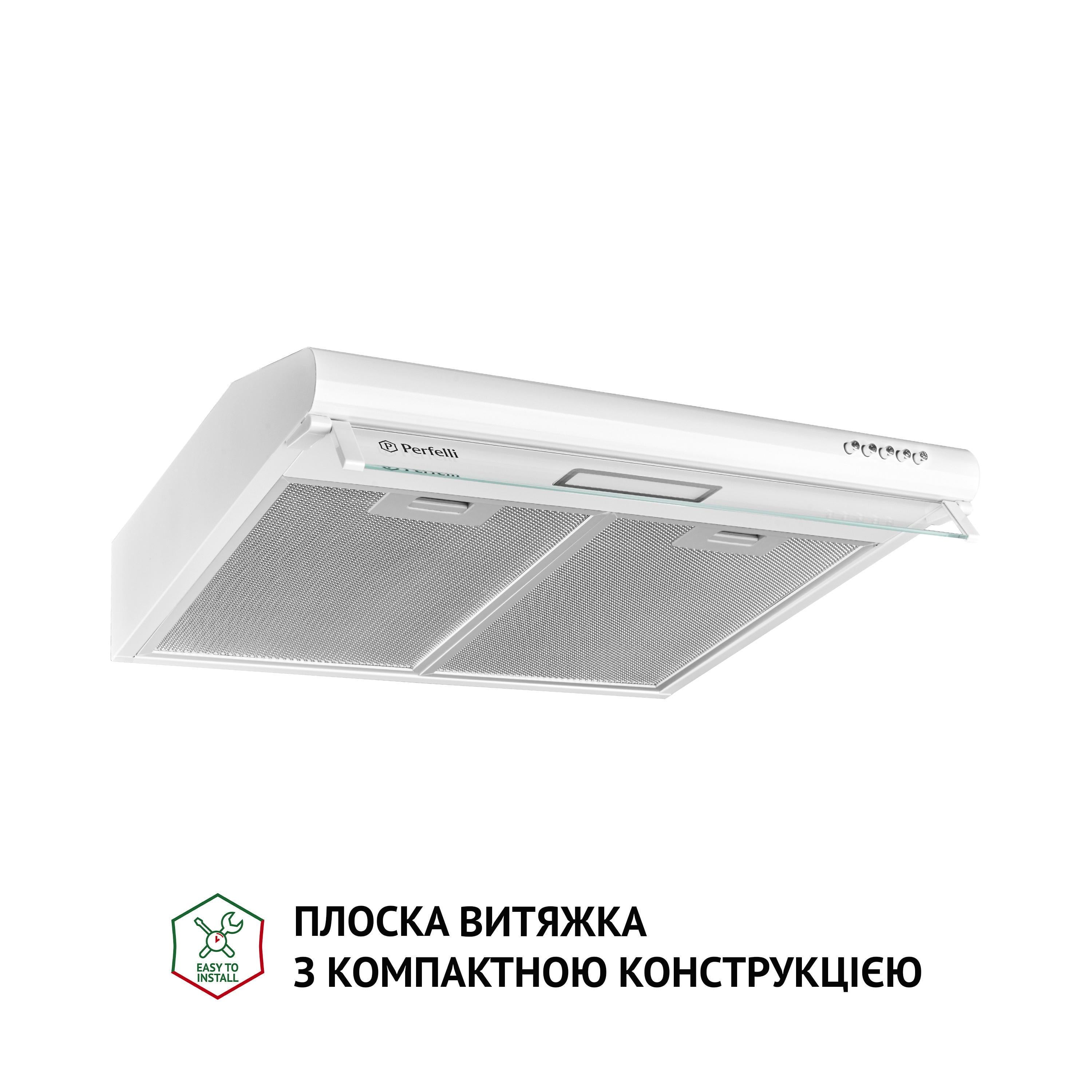 Вытяжка PERFELLI PL 5144 W LED - фото 2