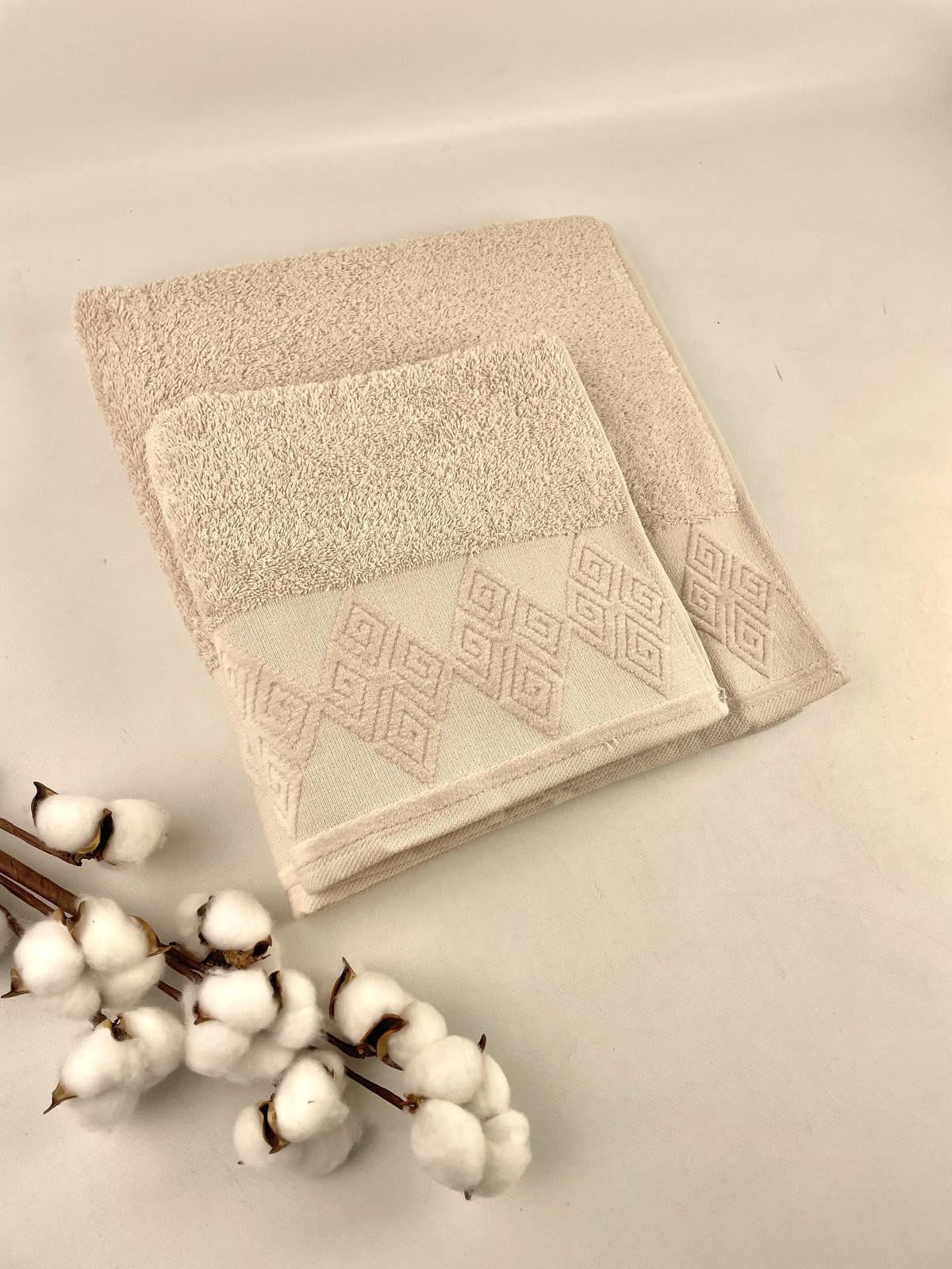 Набір рушників AE Dar 2 шт. у фірмовій коробці Бежевий (CN37554)