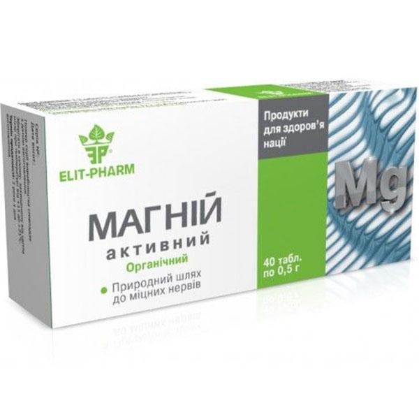 Микроэлемент Elit-Pharm Магний активный 40 табл. (000025349)