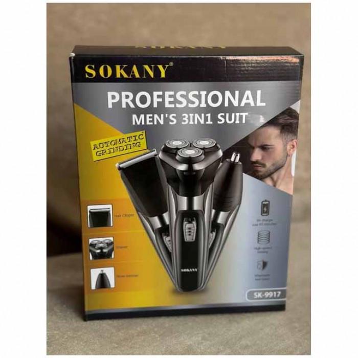 Электробритва SOKANY SK-9917 USB - фото 4 Электробритва SOKANY SK-9917 USB - фото 4