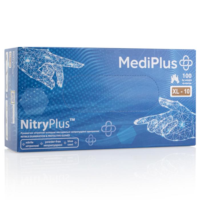 Перчатки нитриловые MEDIPLUS NitryPlus неопудренные XL 100 шт. Blue (19544522)