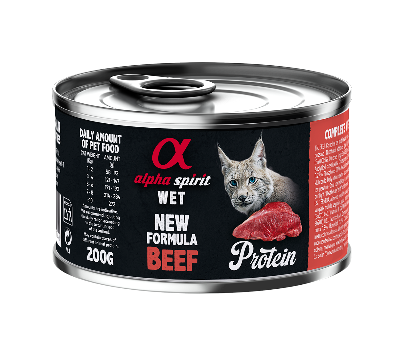 Корм вологий Alpha Spirit Beef Protein з яловичиною для дорослих котів 200 г (as311261)