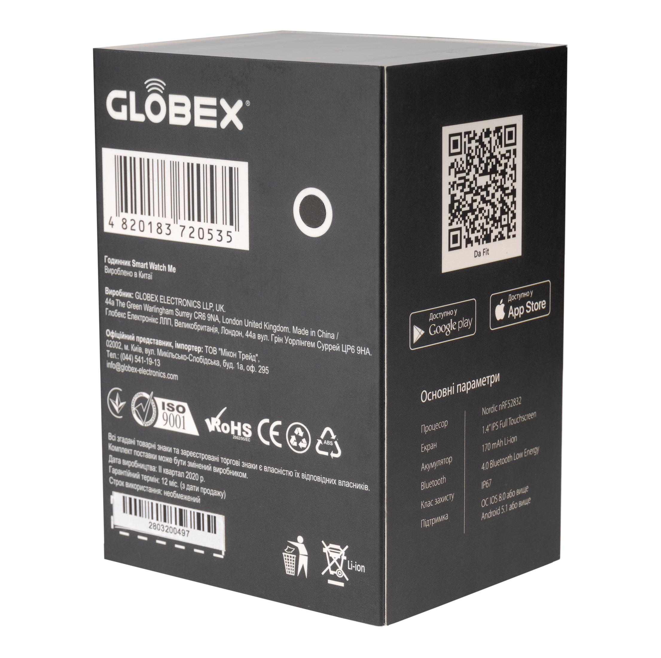 Розумний годинник Globex Smart Watch Me Black - фото 6