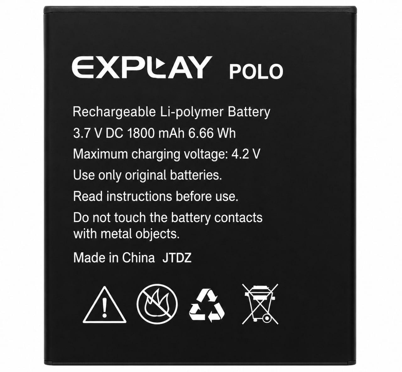 Аккумулятор для Explay Polo 1800 mAh (000021402)