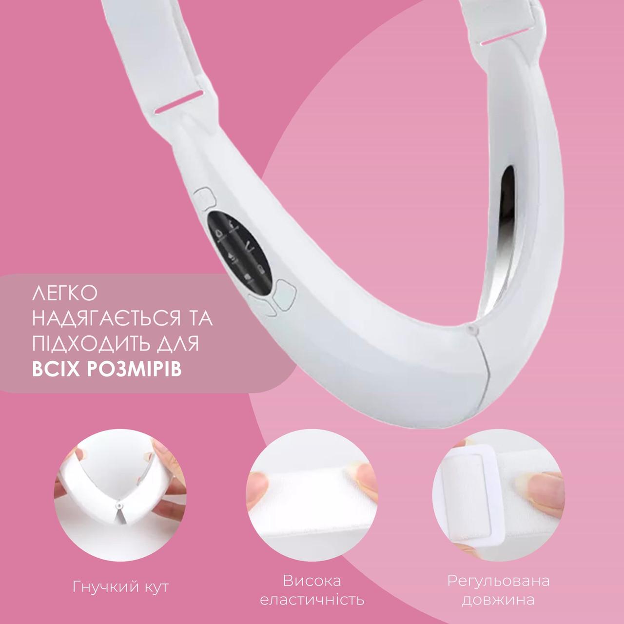 Массажер микротоковый Massager V-Line Up для подтяжки второго подбородка - фото 6