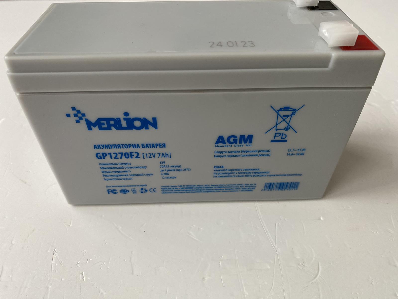 Акумуляторна батарея Merlion AGM GP1270F2 Q10 12 12 V 7Ah 1,9 кг White - фото 3