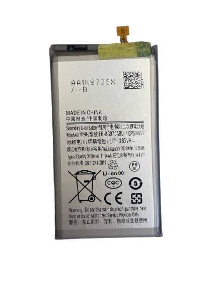 Аккумулятор EB-BG970ABU для Samsung G970/S10E 3000 mAh (000044923)