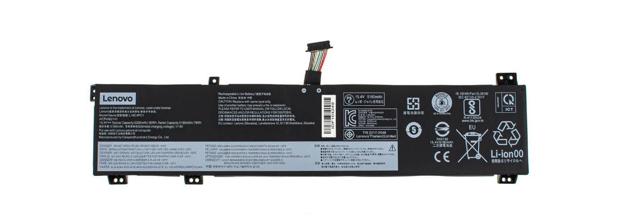 Аккумулятор для ноутбука Lenovo Legion 5P-15IMH05 (150620) Аккумулятор для ноутбука Lenovo Legion 5P-15IMH05 (150620)