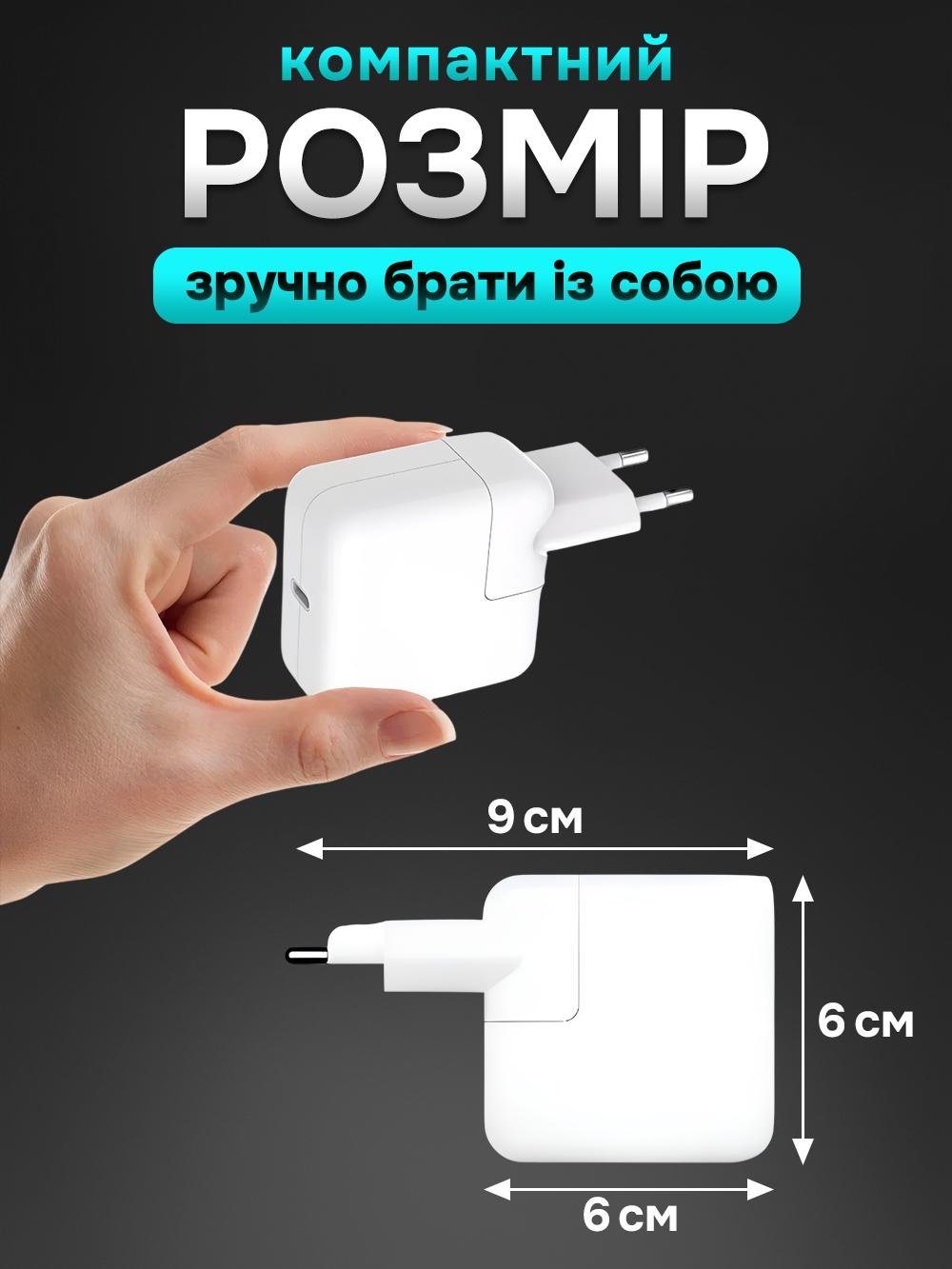 Зарядка Foxconn для Macbook air magsafe 2 45w Белый (58df5c47) - фото 8