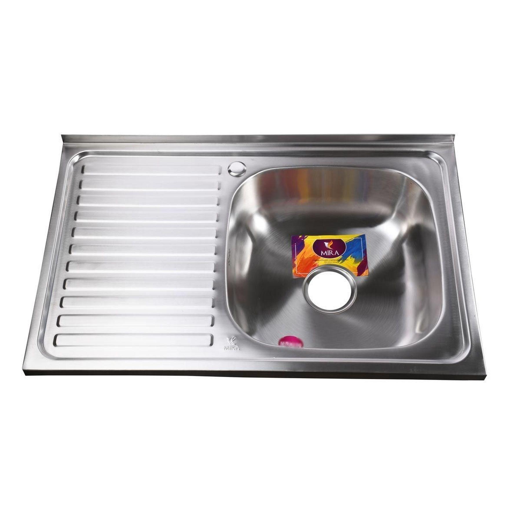 Мойка для кухни Mira MR 8050 R Matt Right (000019860)