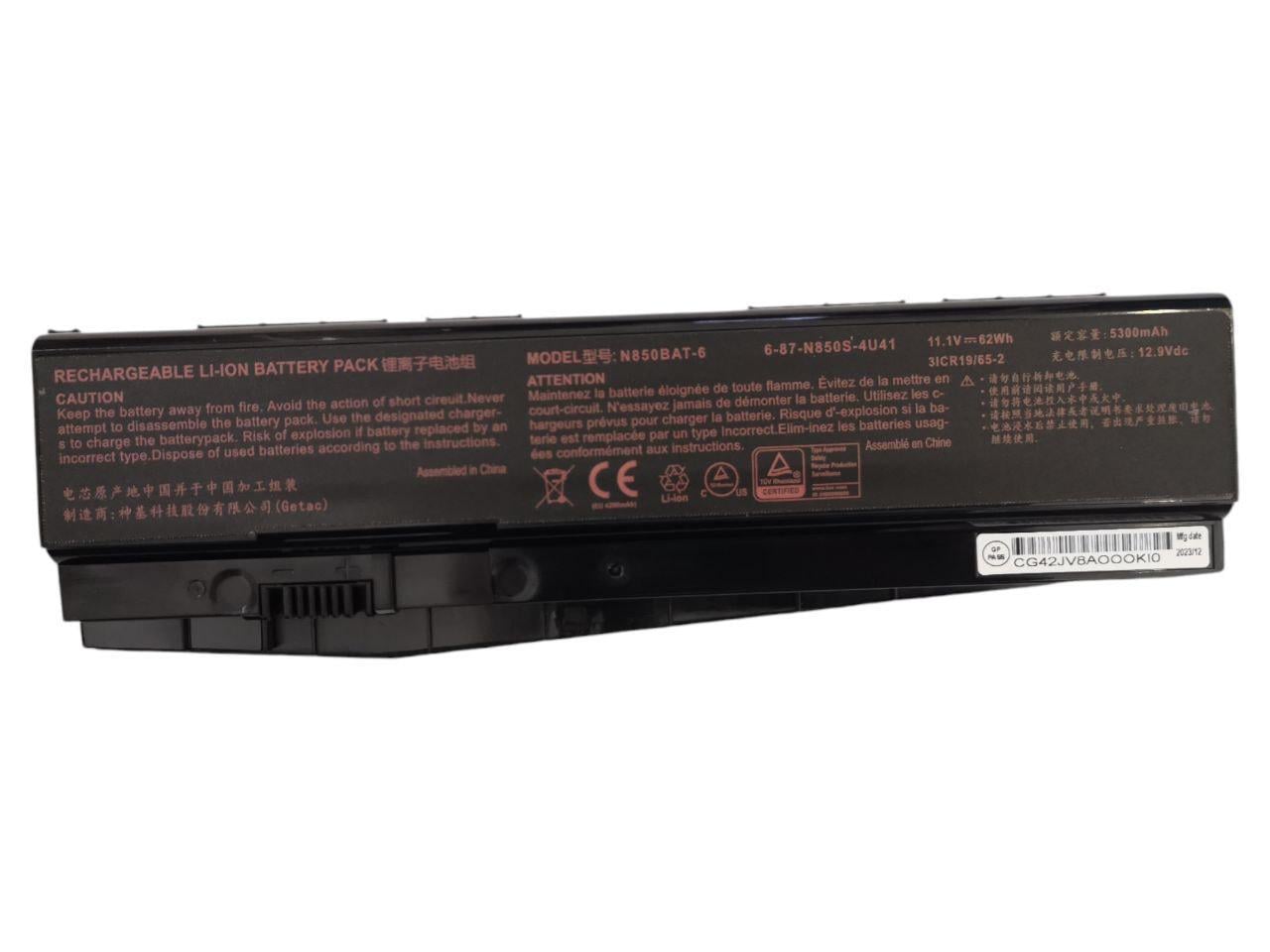 Аккумулятор для Clevo N850/N855/N871/N875/Hyperbook N85/N85S/N87/N87/N850BAT-6 5500 mAh 62Wh (22624383)