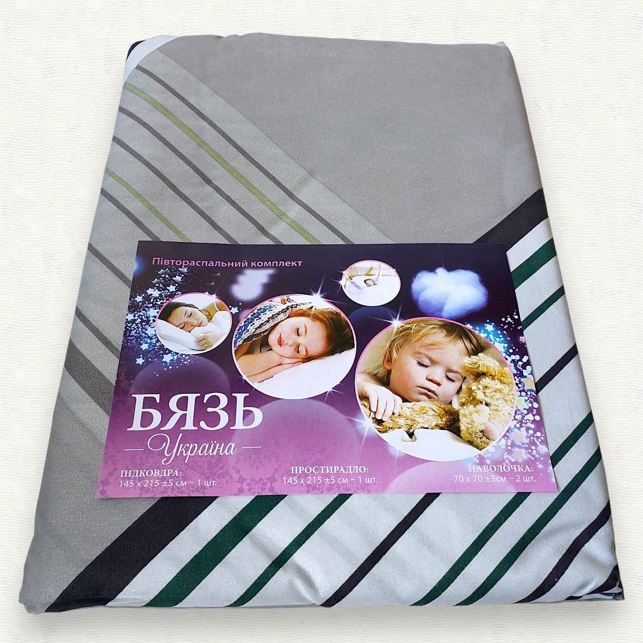 Комплект постельного белья бязь СМ-14 полуторная 150х215 см (6977) - фото 2 Комплект постельного белья бязь СМ-14 полуторная 150х215 см (6977) - фото 2