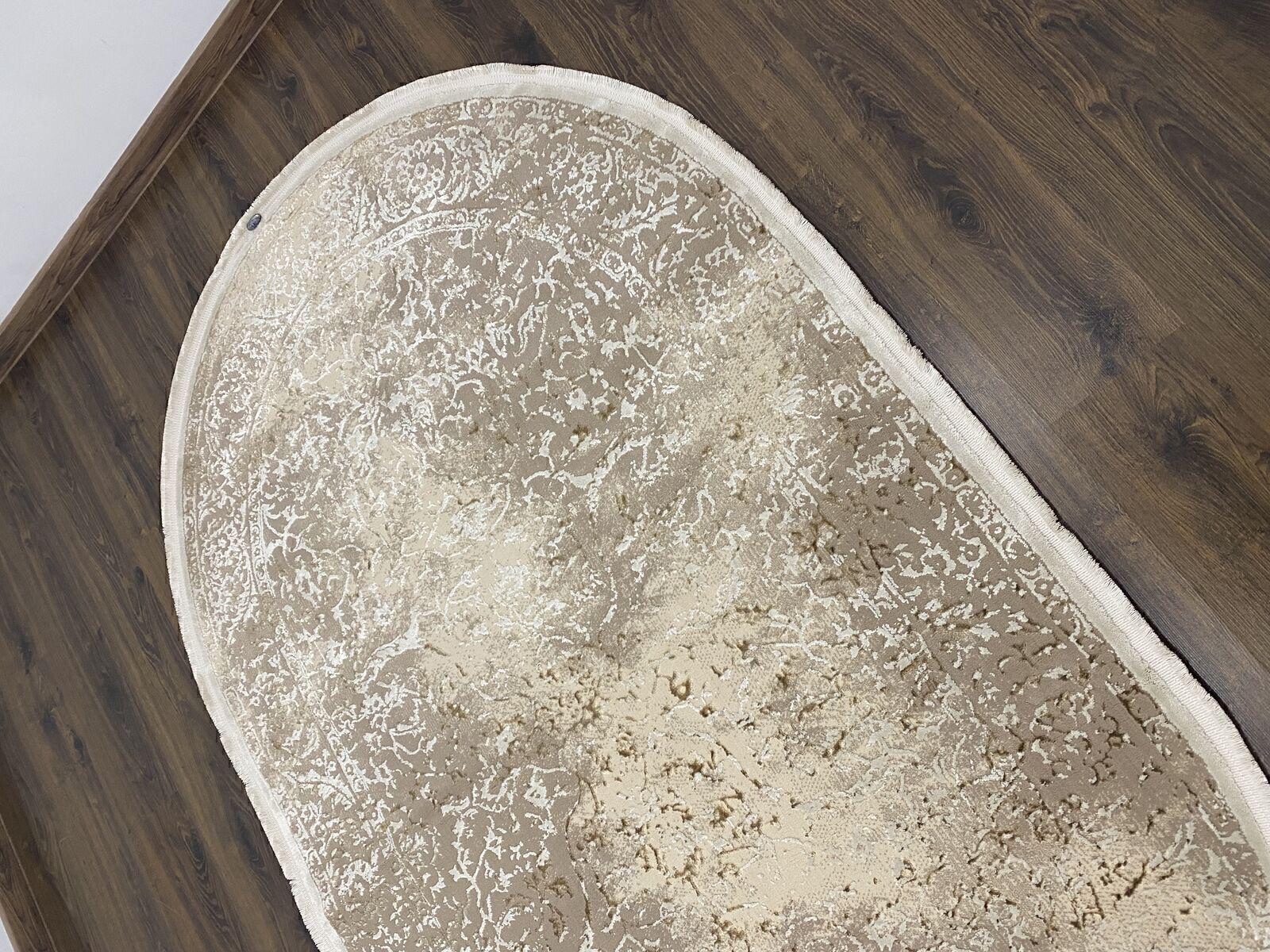 Ковер Almaata Am07A 1,5х2,3 м Beige (6118-28) - фото 4