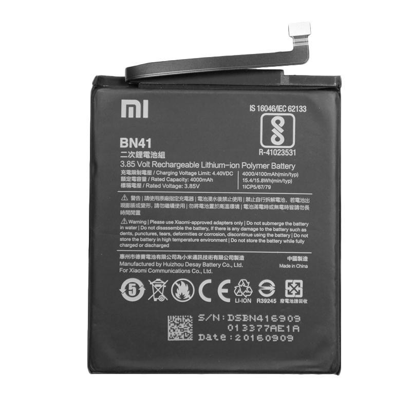 Аккумулятор для Xiaomi BN41/Note 4 (4000 mAh)