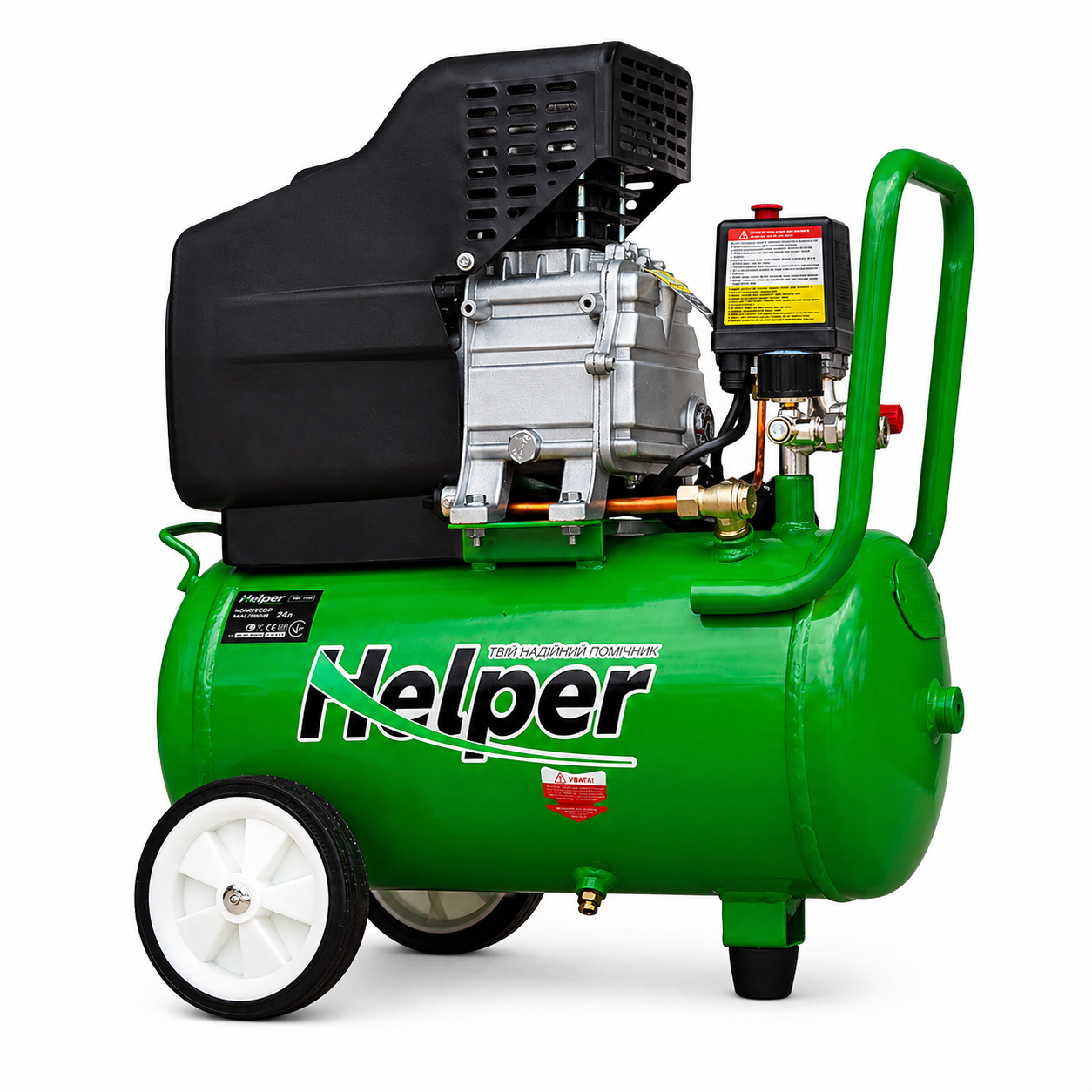Компресор масляний Helper HP - 1101 1800 Вт 24 л 8 бар для пневматики повітряний