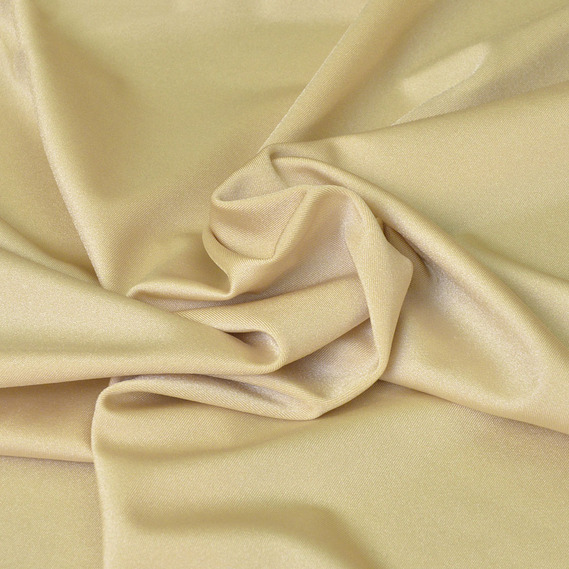 Тканина біфлекс IDEIA Блиск №2 1,5 м Світло-бежевий (2200003975918)