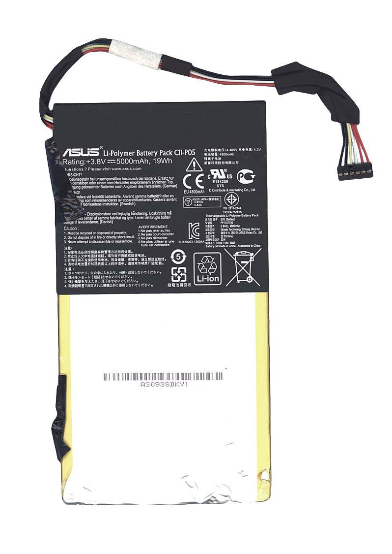 Аккумулятор для планшета Asus PadFone C11-P05 Infinity A80 3,8V 5000 mAh Silver Аккумулятор для планшета Asus PadFone C11-P05 Infinity A80 3,8V 5000 mAh Silver